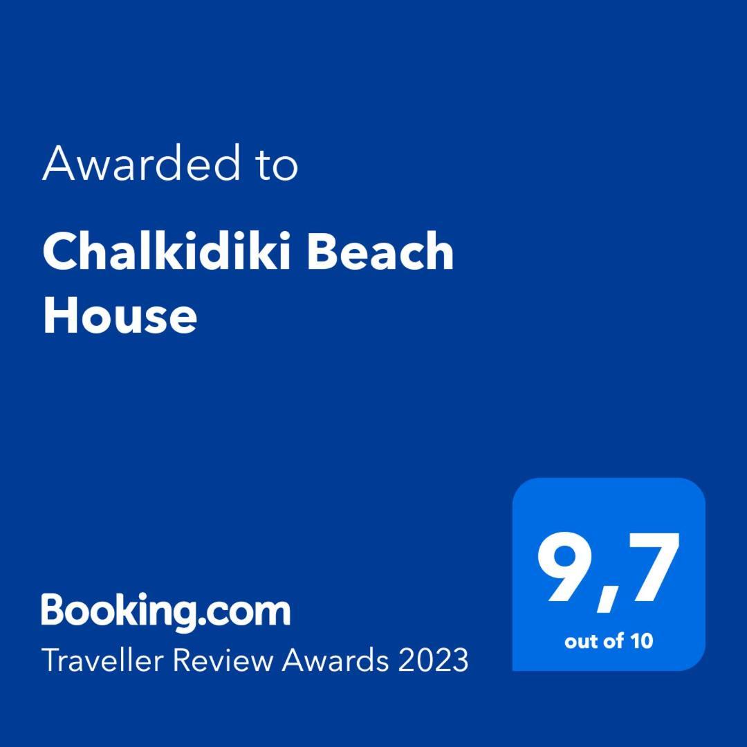 Chalkidiki Beach House Nea Poteidaia Bagian luar foto